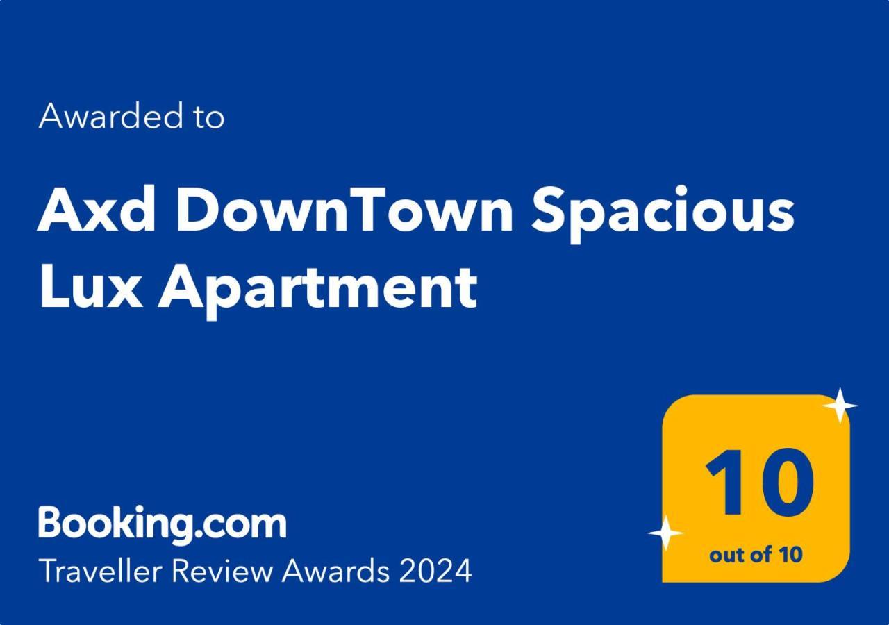 Axd Downtown Spacious Lux Apartment Александроуполис Экстерьер фото